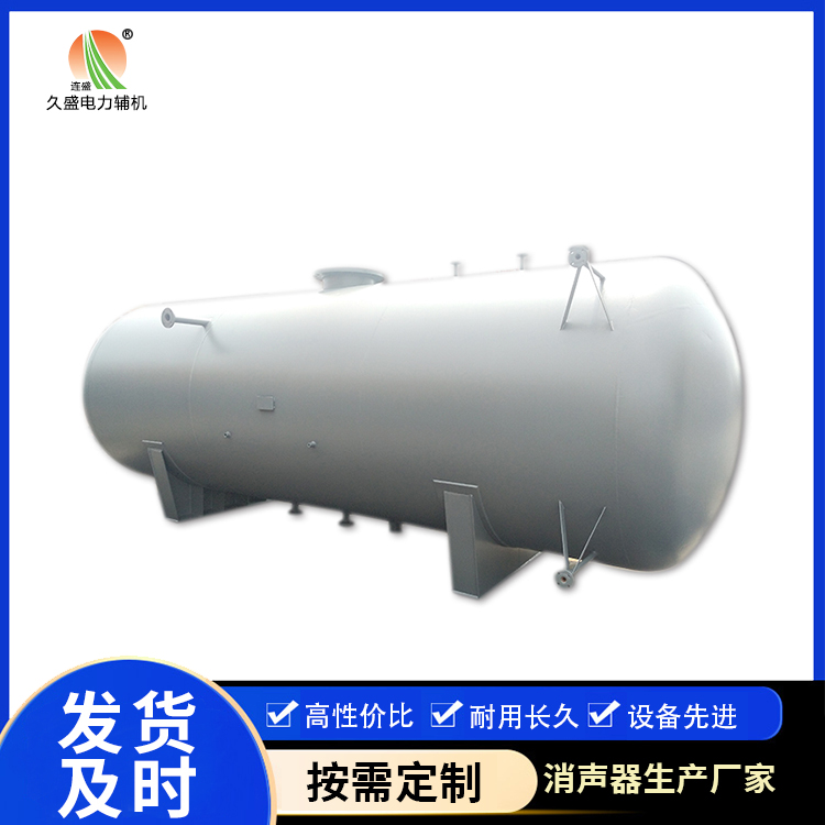 西吉旋膜式除氧器：性能优势和应用领域